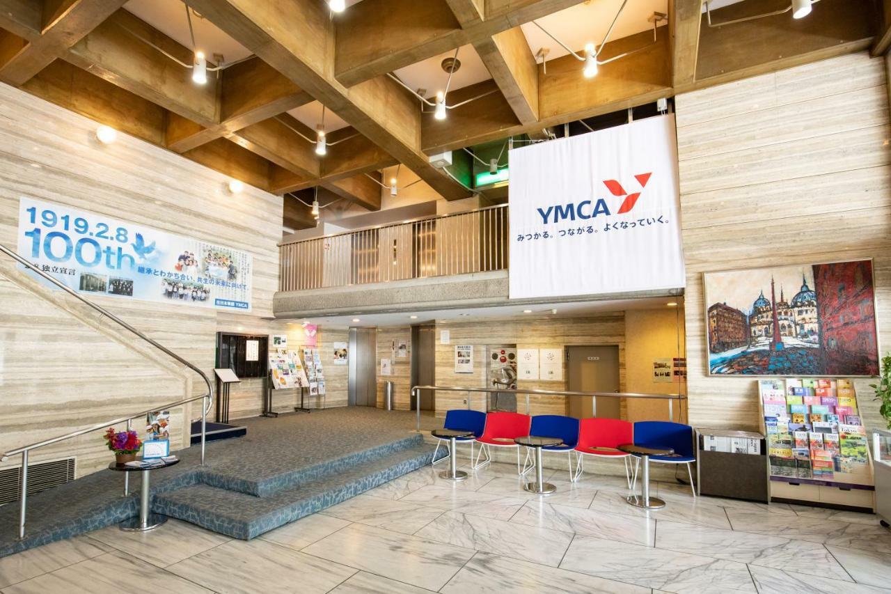 Ymca 아시아 유스 센터 호텔 도쿄 외부 사진